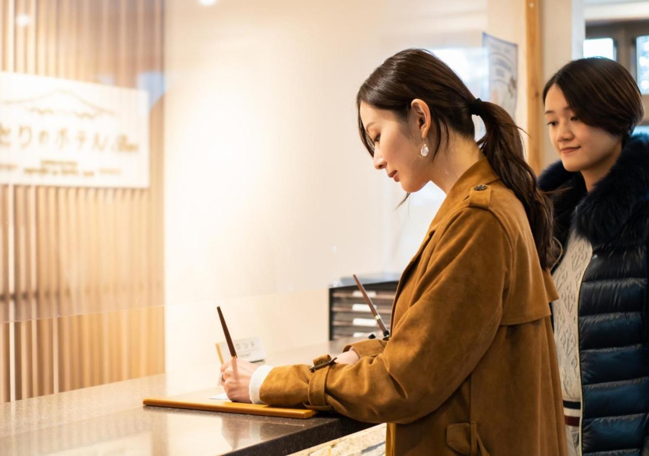 Hotori No Hotel Ban Fujikawaguchiko Eksteriør billede